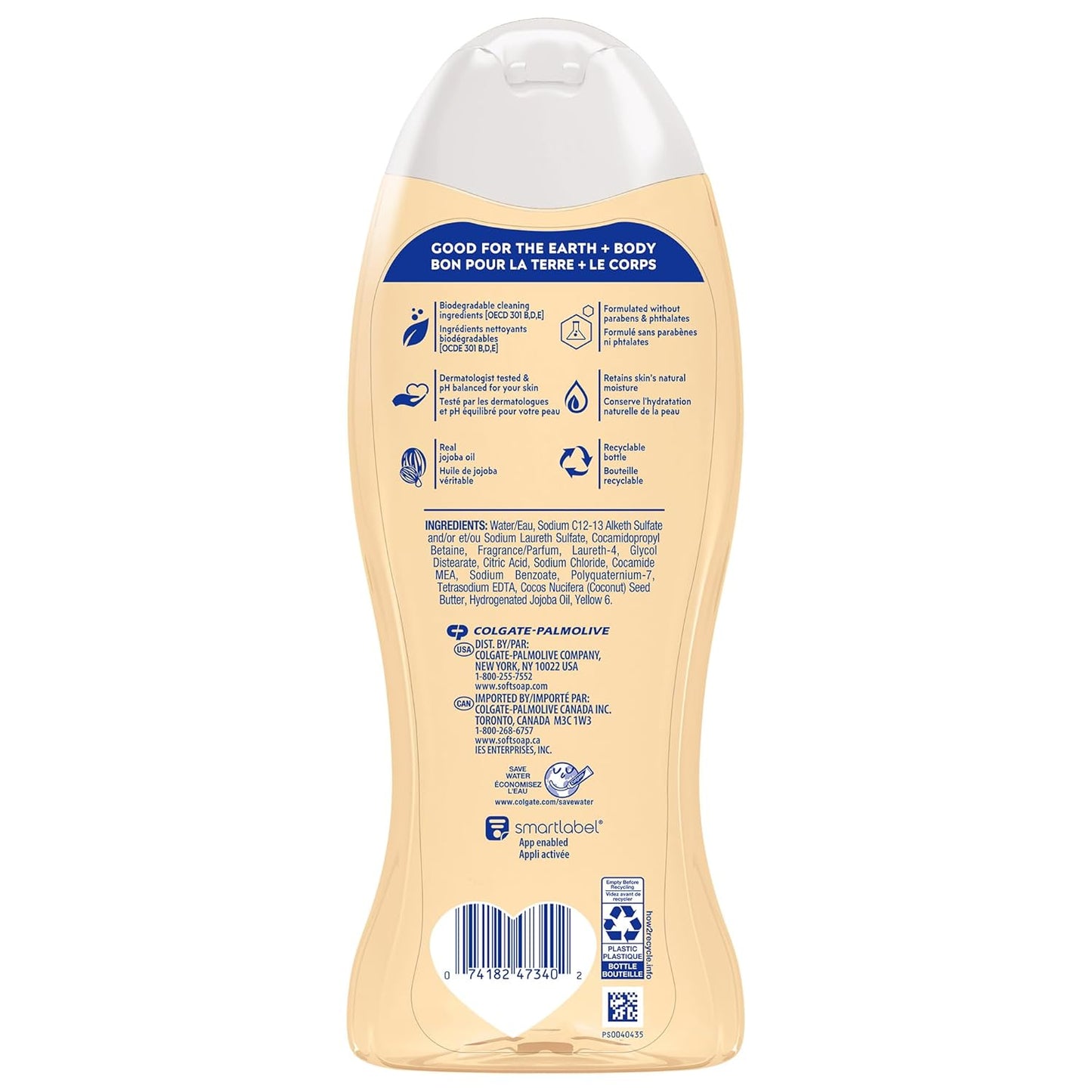 Softsoap Moisturizing Body Wash, Vanilla and Jojoba Oil - 20 Fluid Ounce (4 Pack)